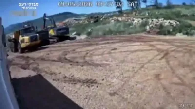 חיזבאללה דראון אטאקירט איזראעלי צענטערן