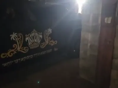 סאטמארע סייבער טראק אין בעפארברייטונג צום היינטיגן הכנסת ספר תורה 