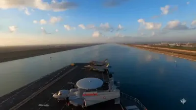 פראנקרייך שטופט פאר א געמיינזאמע פלאן מיט עטליכע לענדער, אינאיינעם מיט ענגלאנד, צו באשיצן די הארמוז אין די וואסערן, אלס רעאקציע צו די שטייגענדע זיכערהייט סכנות וואס קומען מצד איראן.