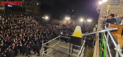 די הדלקה דורך ישיבת אורייתא