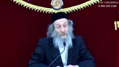 א מינוט מיט ר' מיילך שליט"א-יום ד' פרשת בהר- בחקתי יט' אייר תשפ"ו