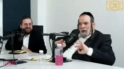 וואס איז להשיג 
