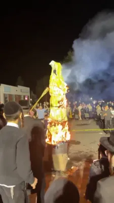 הדלקה אין מאנטיסעלא