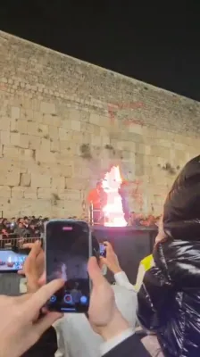 פרייליכע לג בעומר טענץ ביים כותל המערבי