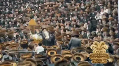חלק ג': פולע ווידיאוס פון די הכנסת ספר תורה בחצר הקודש סאטמאר