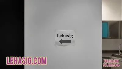 ברענגט ארויס אייערע כוחות: יואליש באזוכט די נייע הויפטקווארטירן פון 'להשיג' אינאיינעם מיט הרב יודל מעלבער