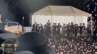חלק א' פון גרויסארטיגע הדלקה אין קרית יואל 