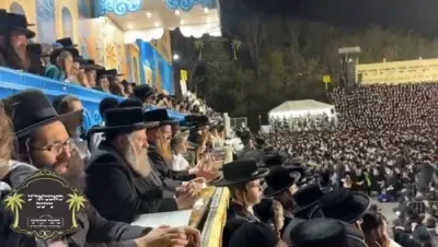 חלק א' פון גרויסארטיגע הדלקה אין קרית יואל 