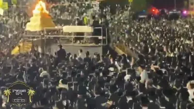 חלק א' פון גרויסארטיגע הדלקה אין קרית יואל 