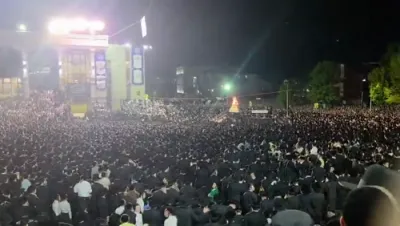 חלק א' פון גרויסארטיגע הדלקה אין קרית יואל 