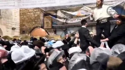 נעילה אין חצר הרשב"י