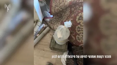 צה"ל סאלדאטן האבן פארכאפט א חיזבאללה צענטער אין לבנון 
