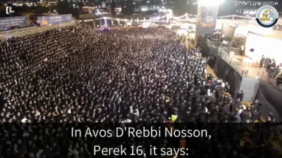 א מינוט מיט ר' מיילך שליט"א-יום ג' פרשת בהר- בחקתי יח' אייר תשפ"ו