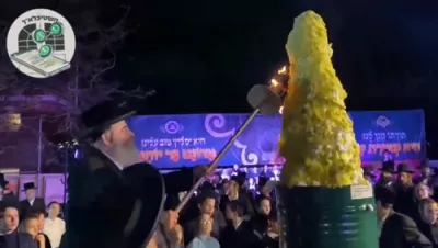 לג בעומר אין אוסטראליע 
