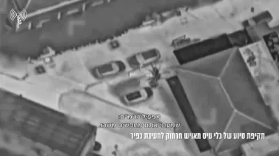 צה"ל האט עלימינירט א טעראריסט וואס האט געלייגט א באמבע אין דרום עזה.