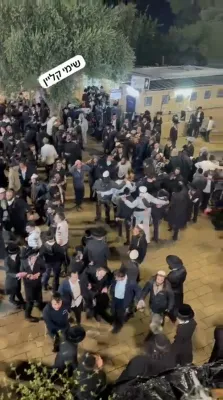 פייערליכע ריקודין יעצט אינעם מערה 