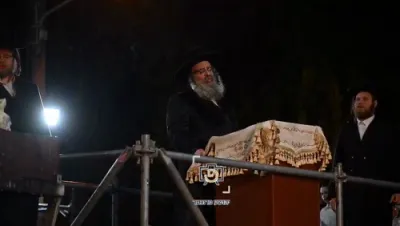 מעמד הדלקה לכבוד התנא האלוקי רבי שמעון בר יוחאי בראשות הגה"צ ראש ישיבת סאטמאר בני ברק שליט"א ע"פ שיכון קרית יואל בני ברק