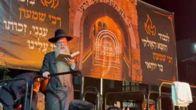 לג בעומר ביי הרב בנימין אייזענבערגער