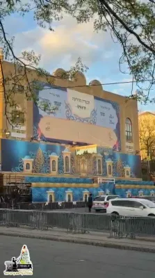 הכנות צום הדלקה אין קרית יואל 