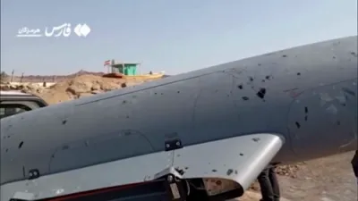 איראן דערציילט אז זיי האבן אראפגעשאסן א 'פיינטליכע דראון'