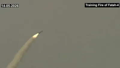 פאקיסטאן האט מיט הצלחה דורכגעפירט א פראבע שיסונג אויף איר פארבעסערטע 'פאטא-4' קרוז מיסיל, וואס פארמאגט יעצט פיל ווייטערע רעינדזש מעגליכקייטן.