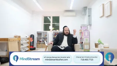 בארימטע טערעפיסט ישראל קאהן LMCW : עקסעפט דיינע קינדער אפילן זיי זענען נישט וואויל