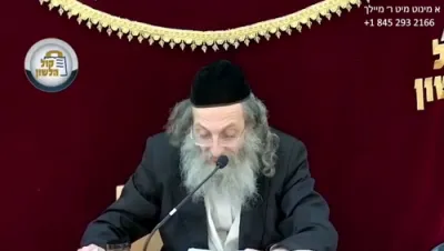 א מינוט מיט ר' מיילך שליט"א-יום ג' פרשת במדבר כה' אייר תשפ"ו