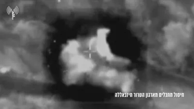 בערך 45 חיזבאללה פעסטונגען זענען אטאקירט געווארן, מיסיל לאנטשערס זענען פארניכטעט געווארן, און טעראריסטן זענען ליקווידירט געווארן נאנט צום פראנט ליניע