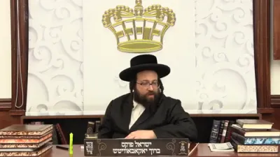 הרה"צ רבי יואל רוטה ביים זאגן מיט די בחורים תפילת השל"ה 