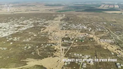 צה"ל האט אויפגעדעקט און חרוב געמאכט א נעץ פון כאמאס טונעלן אין עזה וואס איז גענוצט געווארן צו האלטן די משכונות.