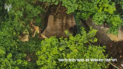 א חיזבאללה טעראריסט ווערט עלימינירט גלייך ביים ארויסקומען פון א טונעל אין ליטאני