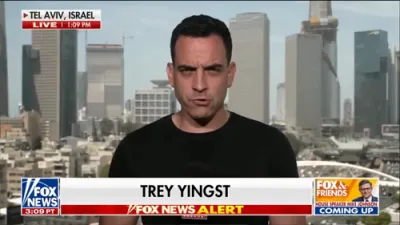 טראמפ'ס רייזע קיין טשיינע אין שאטן פון די מלחמה אין איראן