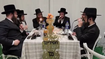 'מתורתך הקדושה'  חסידיש כאר מיט ר' יעקב שלמה גראס ביים מעמד סיום כתיבת האותיות בבית הנגיד ר' דוד לייבוש יאקאבאוויטש