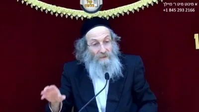א מינוט מיט ר' מיילך שליט"א-יום ד' פרשת במדבר כו' אייר תשפ"ו