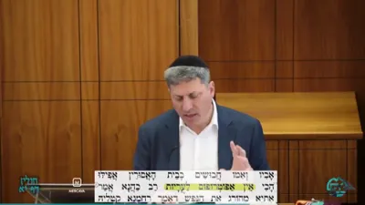 אין אפוטרופוס לעריות