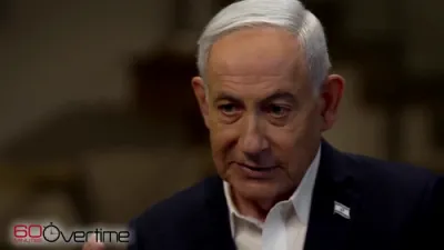 נתניהו דיסקוסירט די שוואכע סופארט פון אמעריקאנע צו מדינת ישראל 
