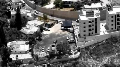 אנדער קאווער אגענטן פון די גרעניץ פאליציי האבן אפגעשלאגן א טעראר פלאן קעגן ירושלים טאג פייערונגען אין א דראמאטישע אפעראציע אין די לעצטע מינוט.