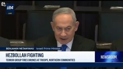 נתניהו מעלדט איבער אטאקעס אויף חיזבאללה דראון צענטערן