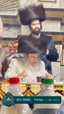 פולע ווידיאוס פון ערב שבת און מוצאי שבת בצל כ"ק אדמו"ר מסאטמאר שליט"א ביים מסע בוני המלוכה אין אייראפע 