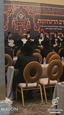 הרה"צ רבי אהרן מענדיל טווערסקי שליט"א ביי ערב התחזקות פאר מגידי שיעור אין ישיבות דחסידי סקווירא 
