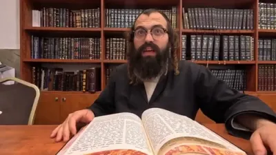 תורה איז די בעסטע סחורה | הרב ישראל מאזעס שליט"א 