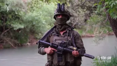 צה"ל הארגעט טעראריסטן אין ליטאני