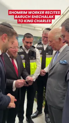 בריטישער קעניג טשארלס איז אנגעקומען אויף א באזוך צום היימישן עולם אין לאנדאן, שטייענדיג נאך די אנטיסעמיטישע אינצידענט אויף אידן אין געגנט.