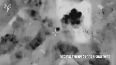 צה"ל האט דורכגעפירט מאסיווע אטאקעס קעגן הונדערט חיזבאלא צילן.
