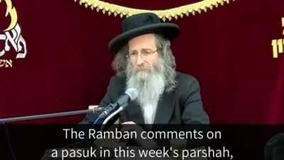 א מינוט מיט ר' מיילך שליט"א-ערש"ק פרשת במדבר כח' אייר תשפ"ו