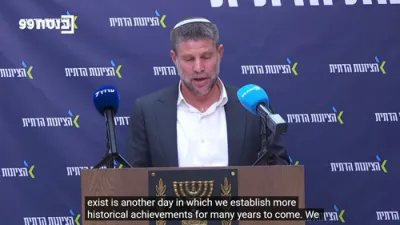 מדינת ישראל פינאנץ מיניסטער סמאטריטש האט ארויסגעגעבן אן אולטימאטום פאר חיזבאללה: זיך אונטערגעבן, אדער וועלן זיי ליידן שווערע טעריטאריאלע קאנסעקווענצן