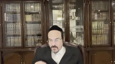 א הערליכע מעשה פון הרה"ק רבי ישעי'לע מקערסטיר זי"ע &ndash; דאס בילד וואס האט איבערגעדרייט די גאנצע זאך - דורך הרב אליהו שווארץ ביים שיעור עמוד היומי 'דרשו' מסכת יומא דף י' ע"ב