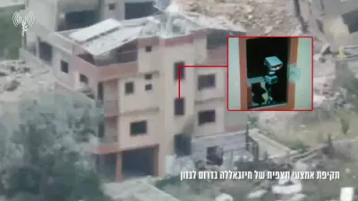 מדינת ישראל אטאקירט א געהיימע שפיאנאזש נעטווארק פון חיזבאללה אין דרום לבנון.