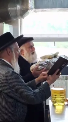 עירוב תבשילין ביים ציון הבעל שם טוב