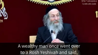 א מינוט מיט ר' מיילך שליט"א-יום ג' ששח"ב שבועות ג' סיון תשפ"ו